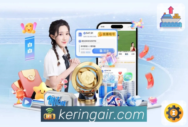 开云零门槛体育数据App扫码