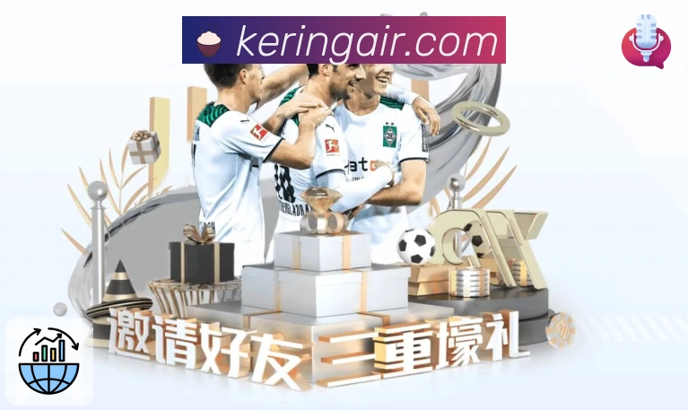 开云数据比分助手